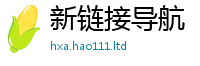 2025新澳门天天精准大全谜语当2025年天天彩资料大全图片